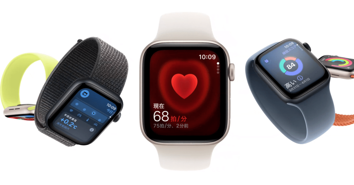 Apple Watch4 NIKE+ 2024 44 アップルウォッチ4 Apple Watch4 NIKE 44mm アップルウォッチ 4 44mm  APPLE WATCH4 Apple Watch4 NIKE 44mm GPS