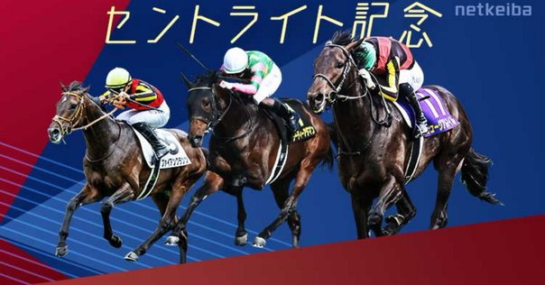 夏競馬はお任せ！読めばわかる競馬サイン法則3冊セット宝塚記念のサインはこれでした 夏競馬はお任せ！読めばわかる競馬サイン法則3冊セット宝塚記念