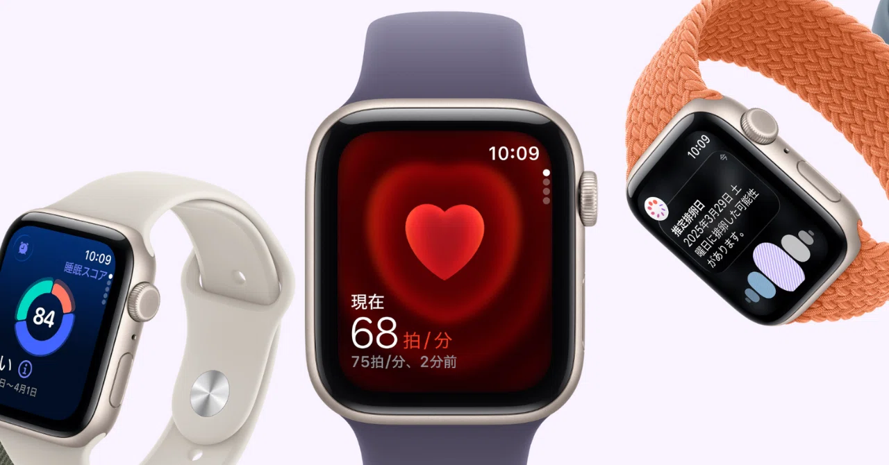 Apple Watch 7 GPSモデル ミッドナイト 45mm バンド付き Amazon Apple Watch 7 GPSモデル ミッドナイト 45mm バンド付き Amazon