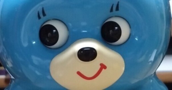 地球ゴマを知っていますか？｜涼雨 零音