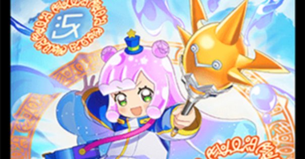 青黒デスパペットを使ってみて｜オチャッピィ