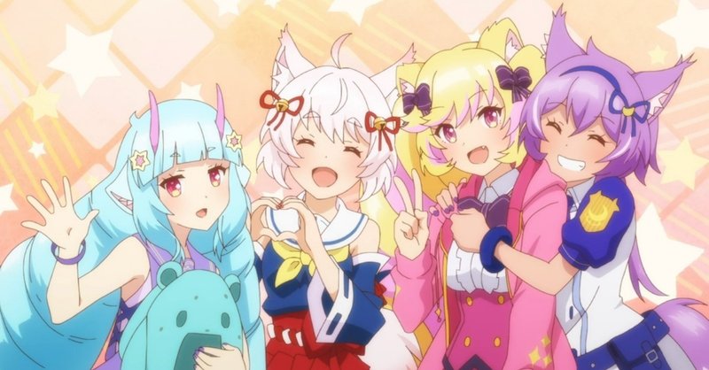 キャラが可愛いだけのアニメなんて 興味ないね と思っている方へ 何時か視た君の影 Note