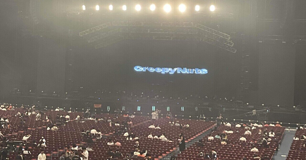 Creepy Nuts ONE MAN TOUR 「LEGION」大阪城ホール 9/13｜SHO