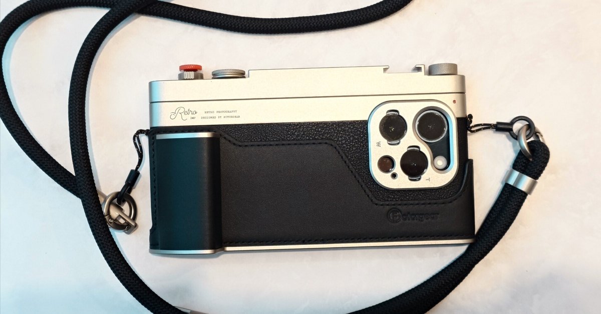 Fotorgear iPhone16 Pro用 ほぼ未使用 未使用 Fotorgear iphone16 pro