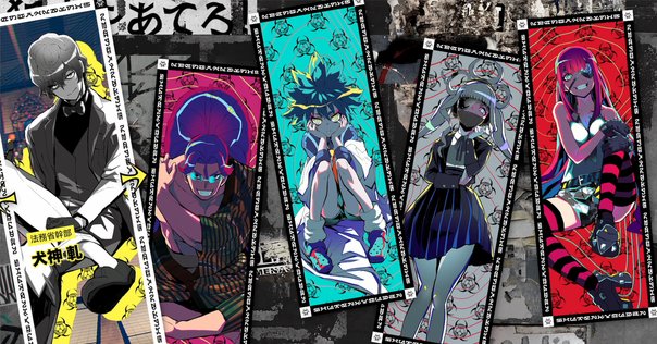 四八(しじゅうはち)(仮) Amazon | 四八(しじゅうはち)(仮) | ゲーム