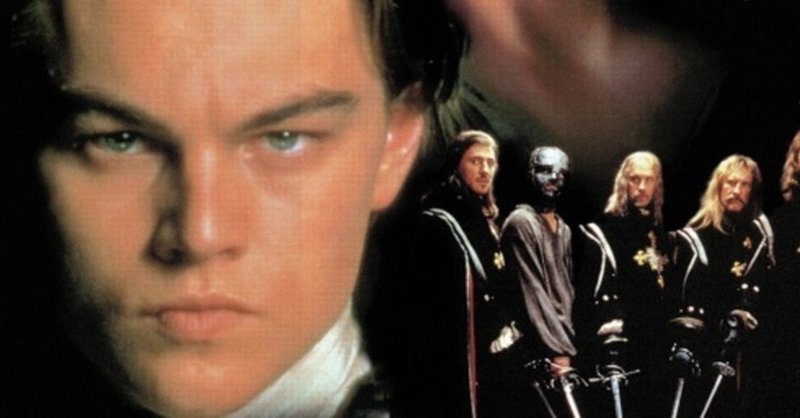 映画 ランドール ウォレス 仮面の男 1998 解説 あらすじ まちのひ通信 note