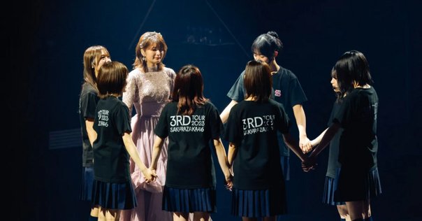 欅坂46 櫻坂46 関有美子 欅のキセキ 日向のアユミ 直筆サイン入りTシャツ 欅坂46(けやき坂46) - 欅坂46 櫻坂46【世界には愛しかない・1期