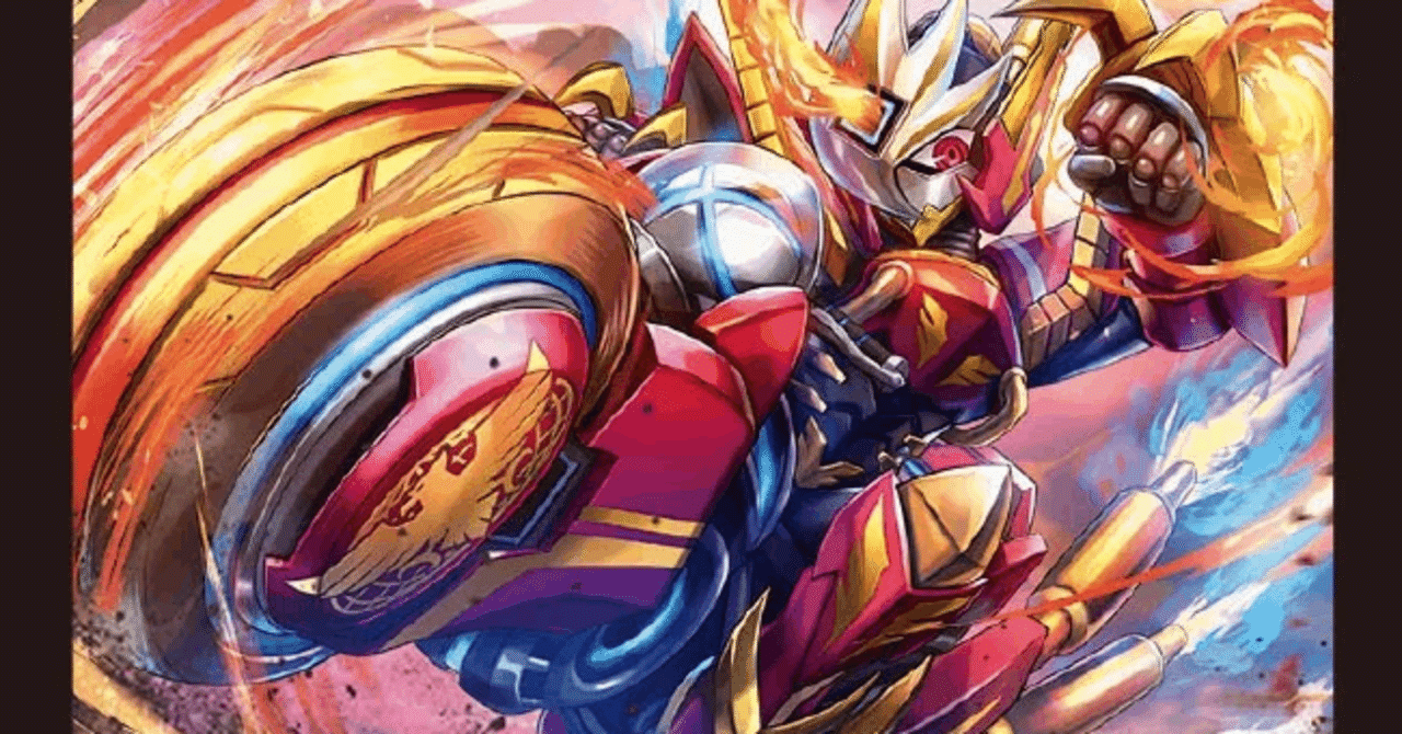 目玉カードセット 邪神vs時皇 タカラトミー（TAKARA TOMY） DM25-RP3