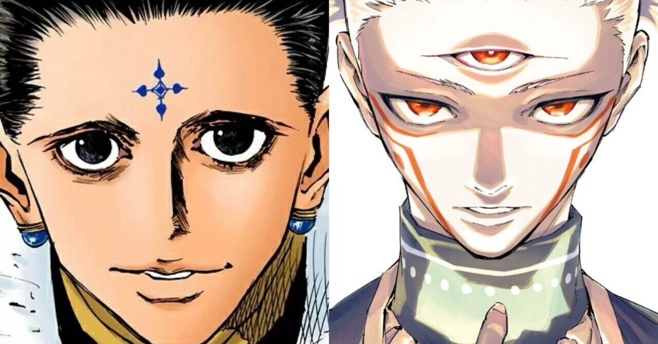 HUNTER×HUNTER 呪術廻戦