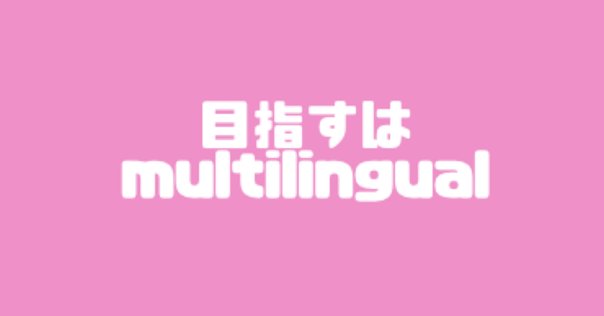 【裁断済】イディッシュ語文法入門 上田信夫著 Amazon.co.jp: イディッシュ語文法入門 : 上田 和夫: 本