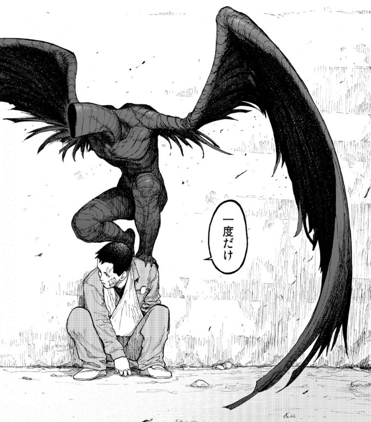亜人 かっこいい 画像 亜人 かっこいい 画像