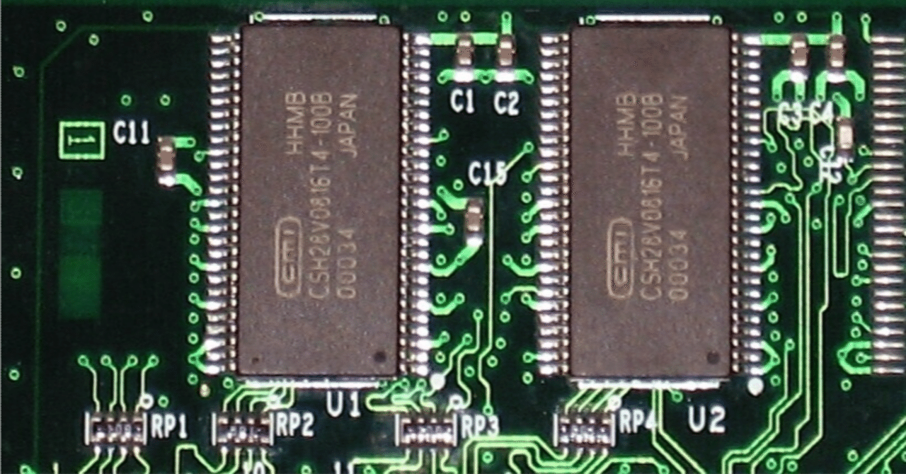 2025年にSEGA picoのROMを吸い出してMAMEで遊ぶ｜pizzzza19