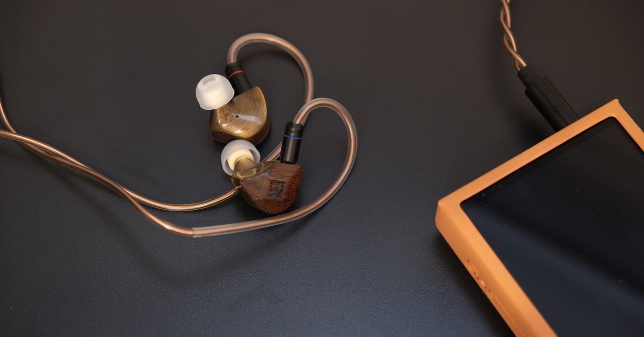 Tangzu FUDU VERSE II 木製プレート 1DD+2BA イヤホン レビュー｜Tangzu FUDU VERSE IIは高級感溢れる外観と堅実な音造りな