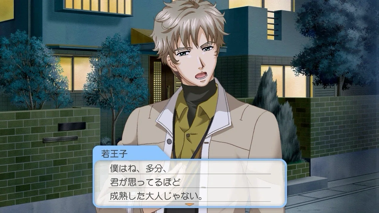 観測記録 #09｜若王子貴文編｜綴｜物語と現実のあいだ