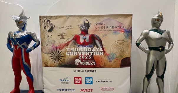 矢追純一UFO現地取材シリーズ DVD-BOX (2枚組) Amazon.co.jp: 矢追純一UFO現地取材シリーズ DVD-BOX (2枚組