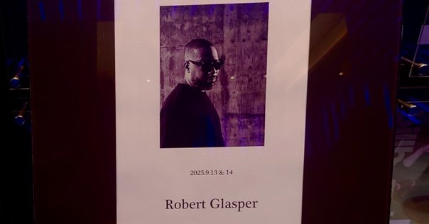 ロバート・グラスパー：Robert Glasper 