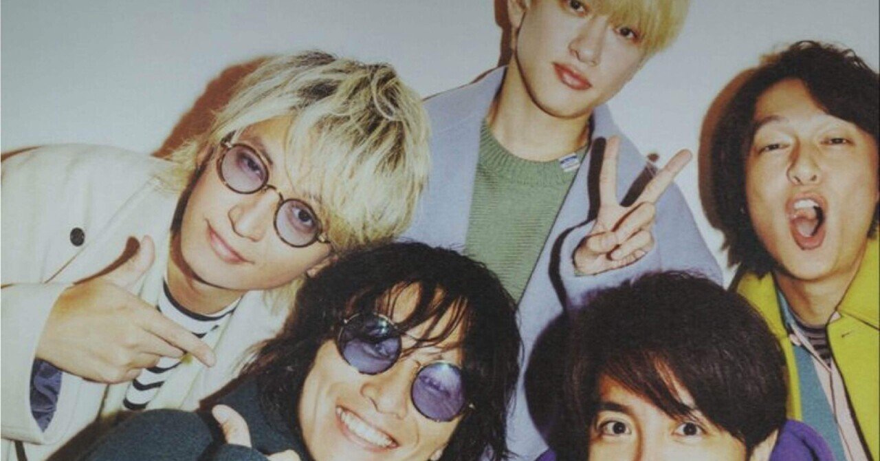 関ジャニ∞ - やすば SUPER EIGHT / INFINITY RECORDS on X: 