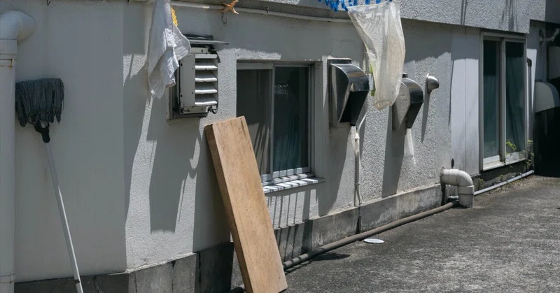 個人事業主