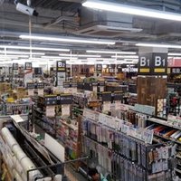 土採取マン 年9月日の雑記 ぼんじり Note 土採取マン 年9月日の雑記 ぼんじり Note