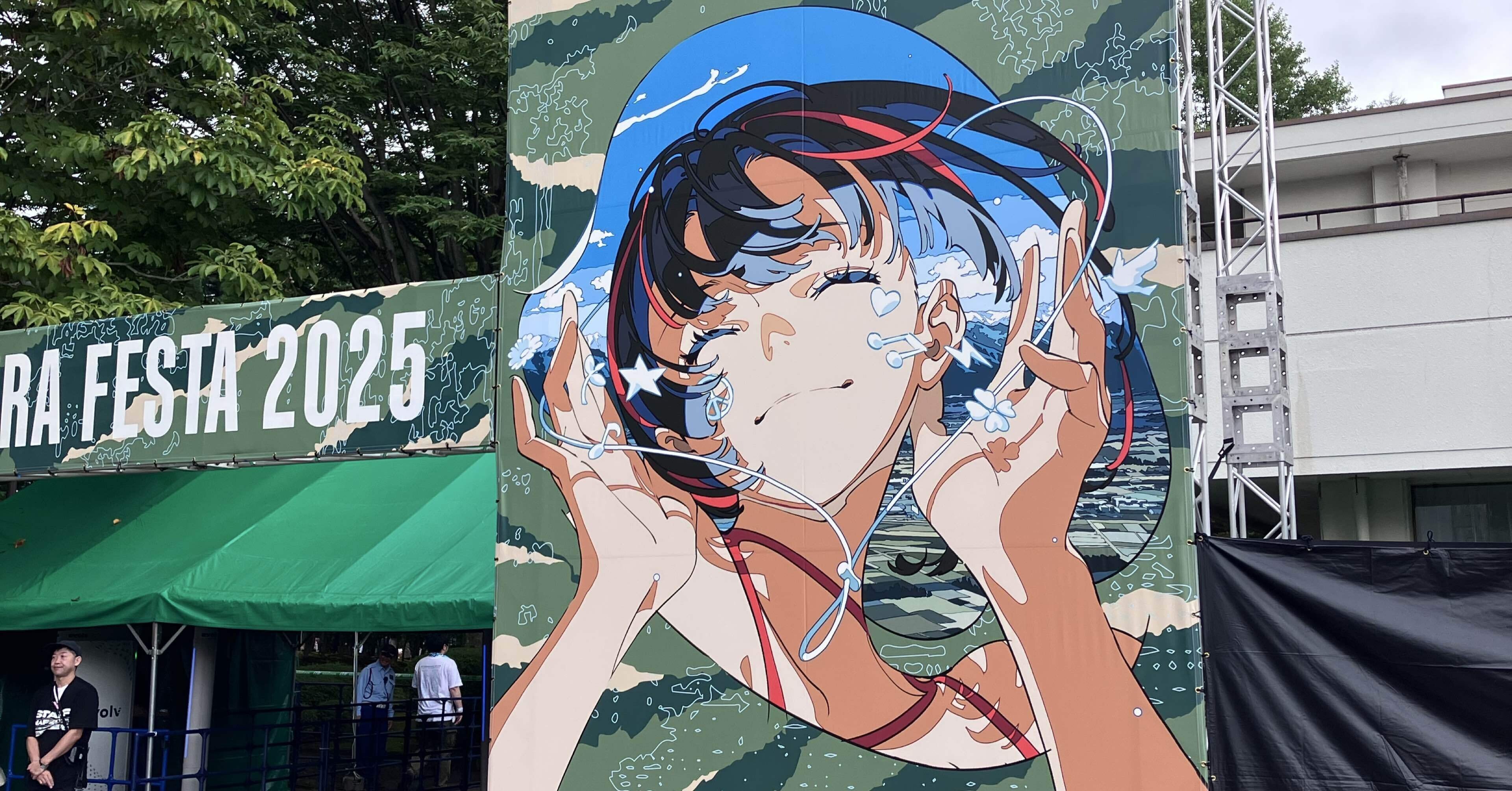 ナガノアニエラフェスタ2025 総括レポ/感想！ #アニエラフェスタ