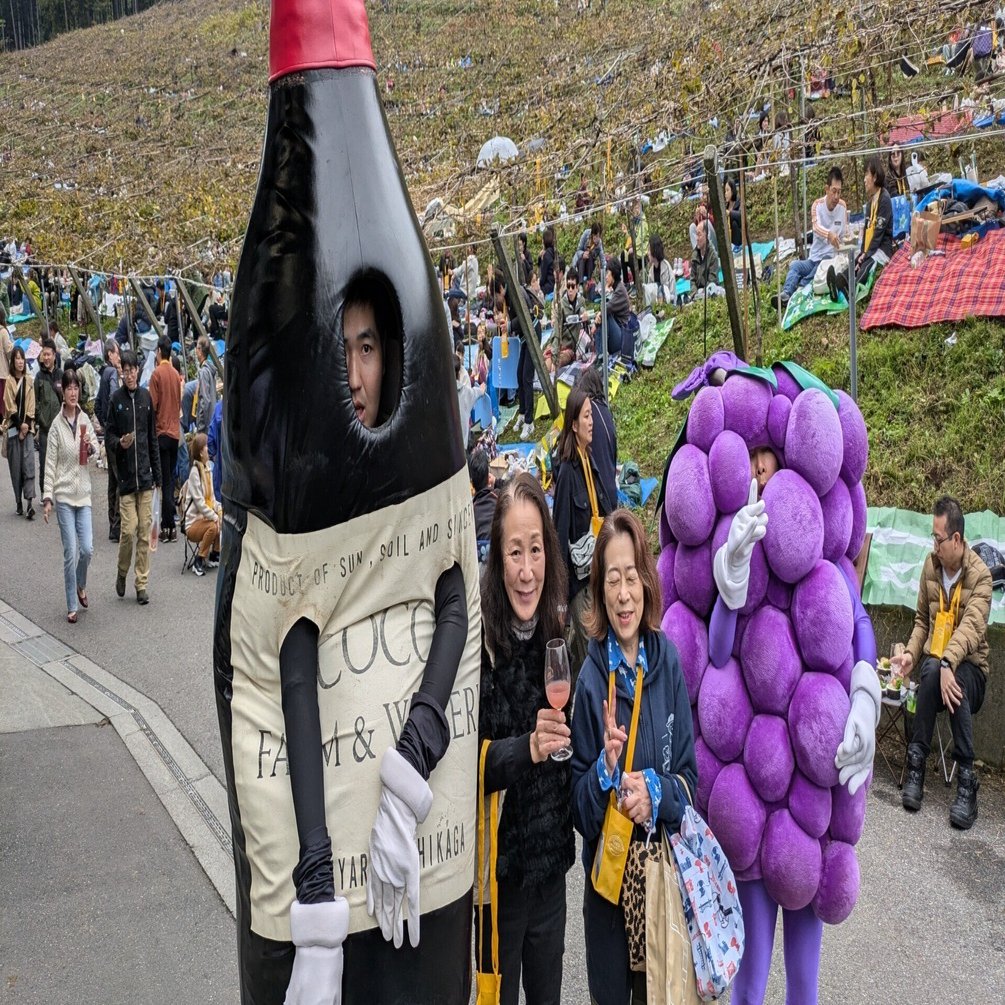 ぶっちぎれワインライフ］ココ・ファーム・ワイナリー第41回収穫祭