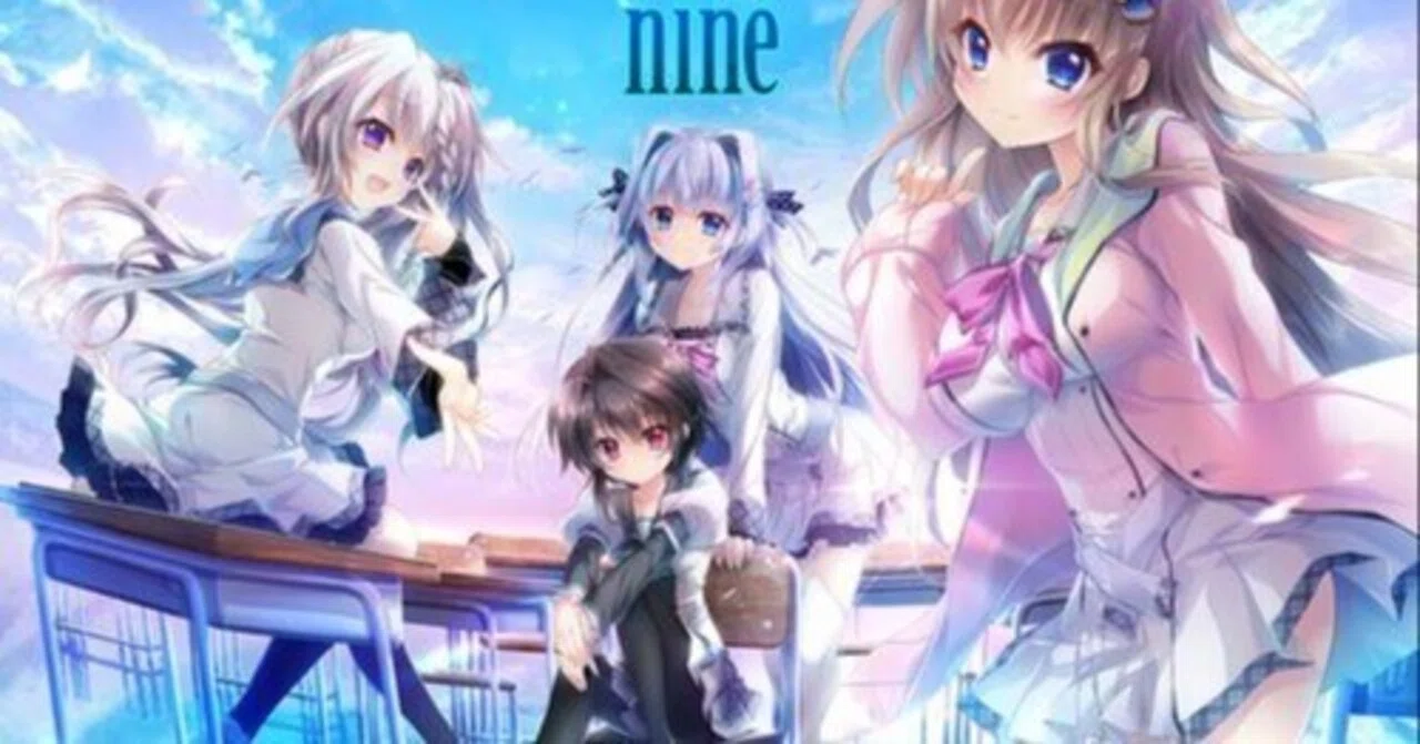 特典情報 | 9-nine- | GAME | 9-nine-公式サイト -nine- 9 ナイン