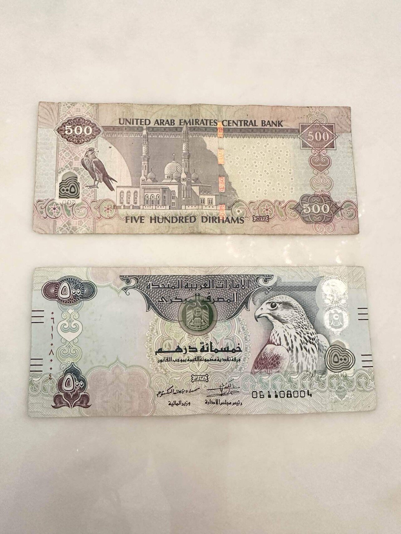 通貨アルバム　海外旧紙幣　現在流通無し 外国旧紙幣 ニュージーランド旧紙幣 1枚 100NZD コレクション｜Yahoo