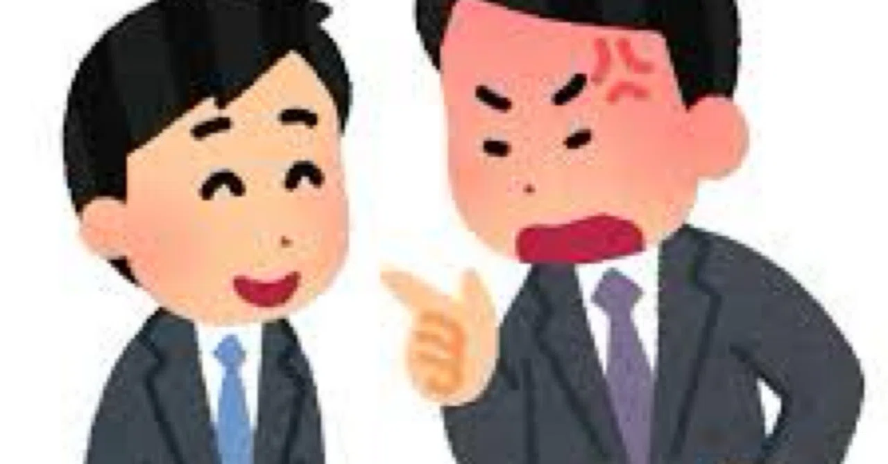 Having trouble at work? A diagnostic checklist for you to review *Day ...