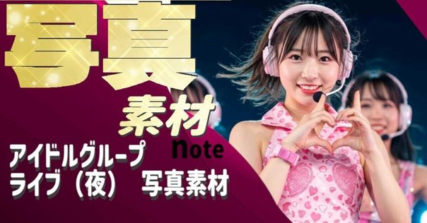 乃木坂46・櫻坂46・日向坂46】応募券（初回限定版CD）を最安値