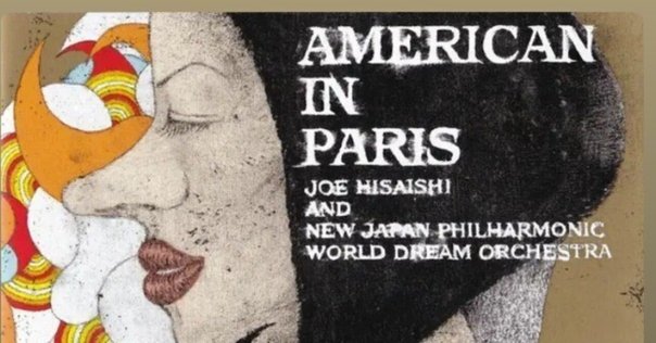 ★ＵＳオリジナル盤★『ザ・ファイナル・カム・ダウン』グラント・グリーン Amazon.co.jp: The Final Comedown: ミュージック
