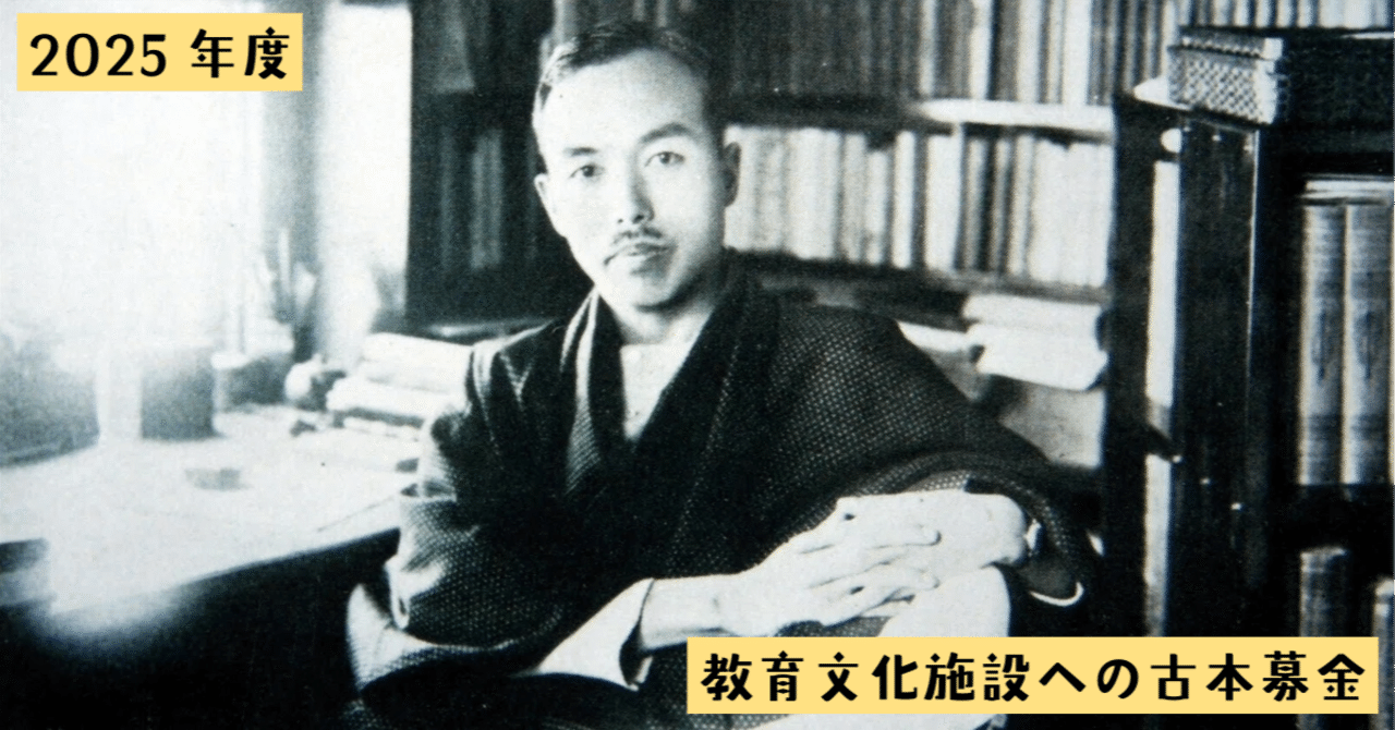 古書　小説　江戸時代　明治期 古書 小説 江戸時代、明治期 江戸の探偵 上訴の難」鈴木英治