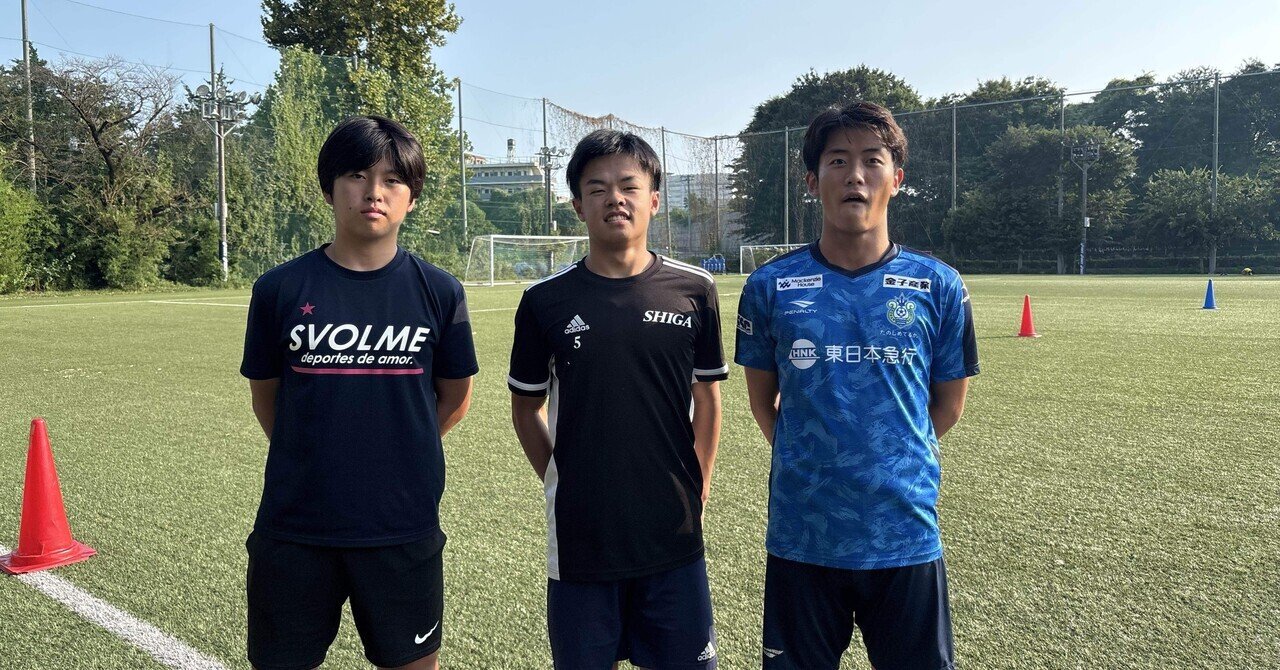 早稲田大学　サッカー部　ジャージ上下 早稲田大学サッカー部 ジャージ上下セット 早大ア式蹴球部