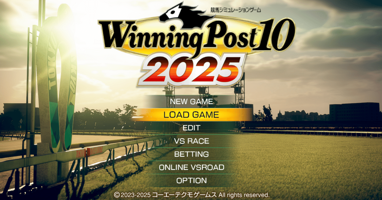 ウイニングポスト10 2025 HARD リセットなし エディット能力操作なし