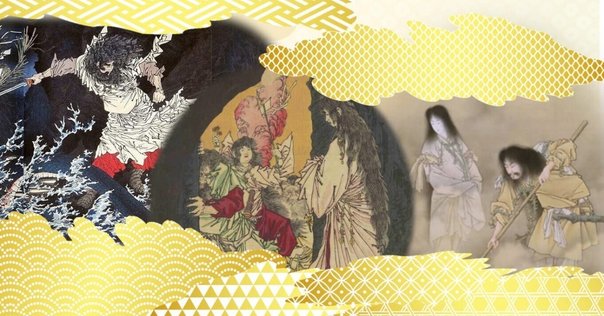 [春画] 日本画 日本神話 イザナギ イザナミ 男根 古事記 日本書紀 肉筆画 春画] 日本画 日本神話 イザナギ イザナミ 男根 古事記 日本書紀