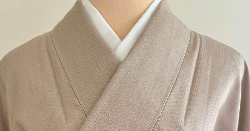 ピンクベージュ単衣紬着物