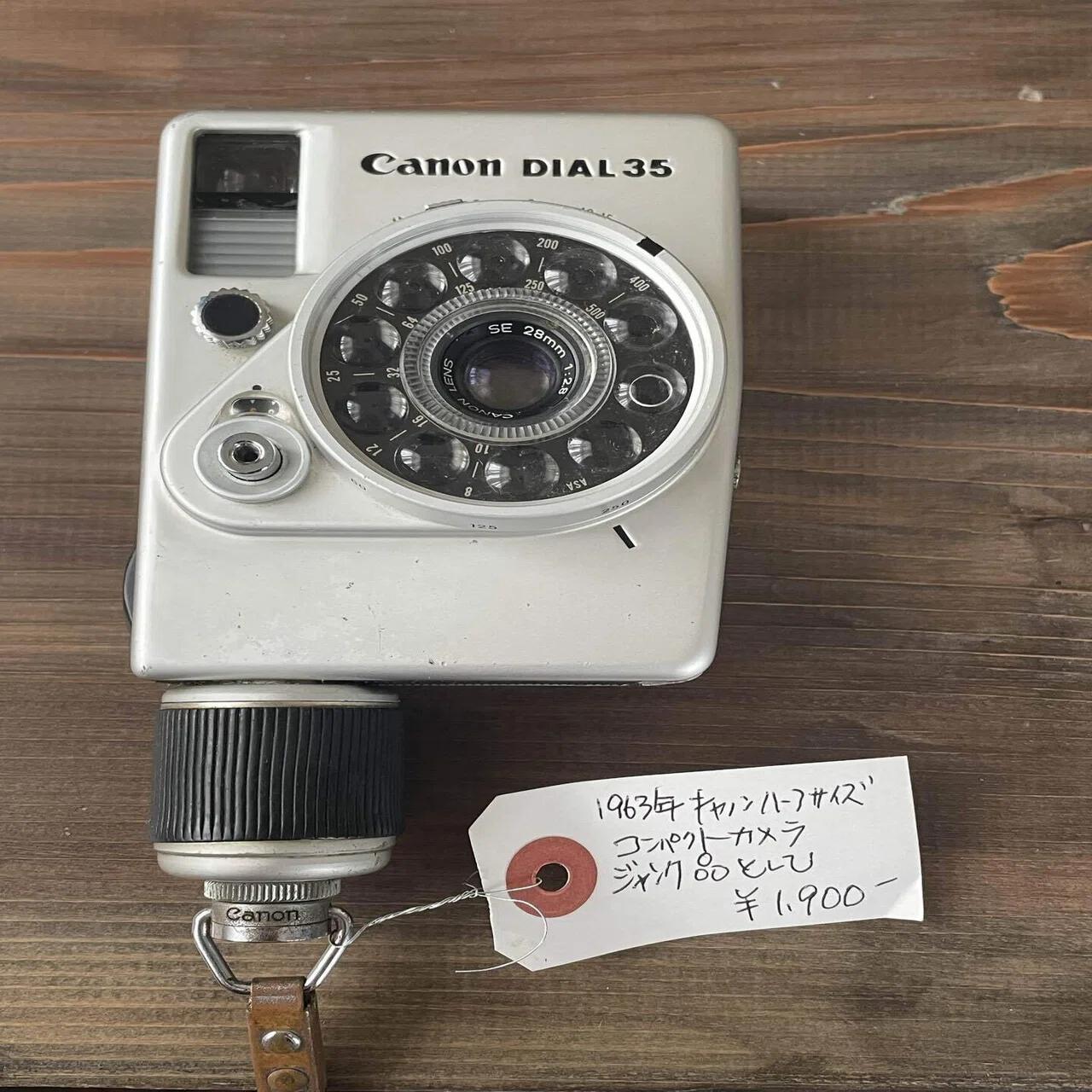 ローズゴールド】 DIAL35 ? フィルムカメラ ※動作確認済み