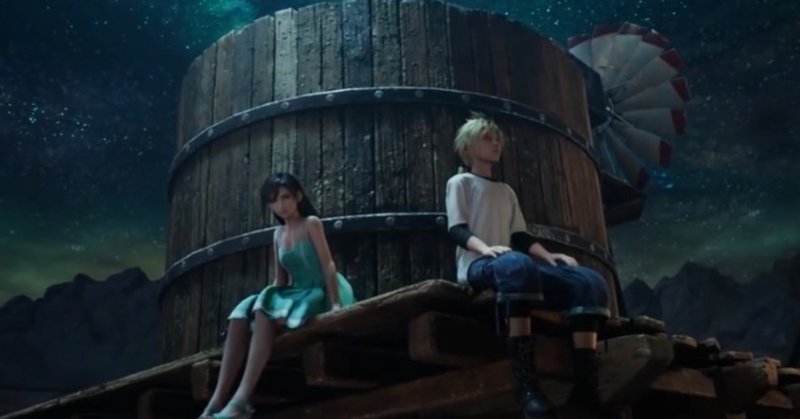 興味ないね たっつん Note