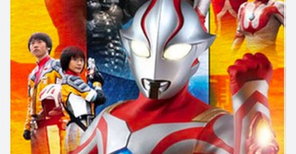 ネタバレあり】忍風戦隊ハリケンジャー10years afterを見た感想