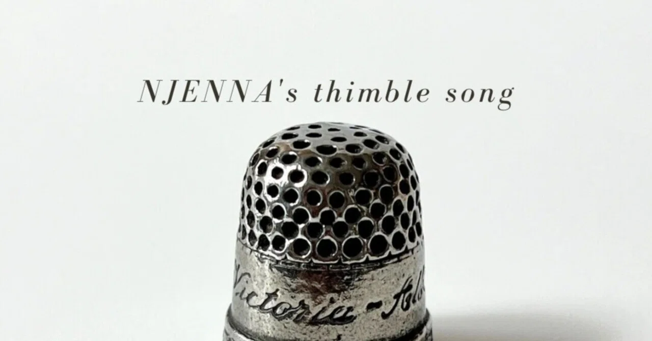 thimble song 「指ぬきの歌」—裁縫道具のご紹介｜ヴィンテージボタン