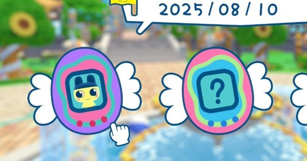新種発見たまごっちをレビュー｜もょもと