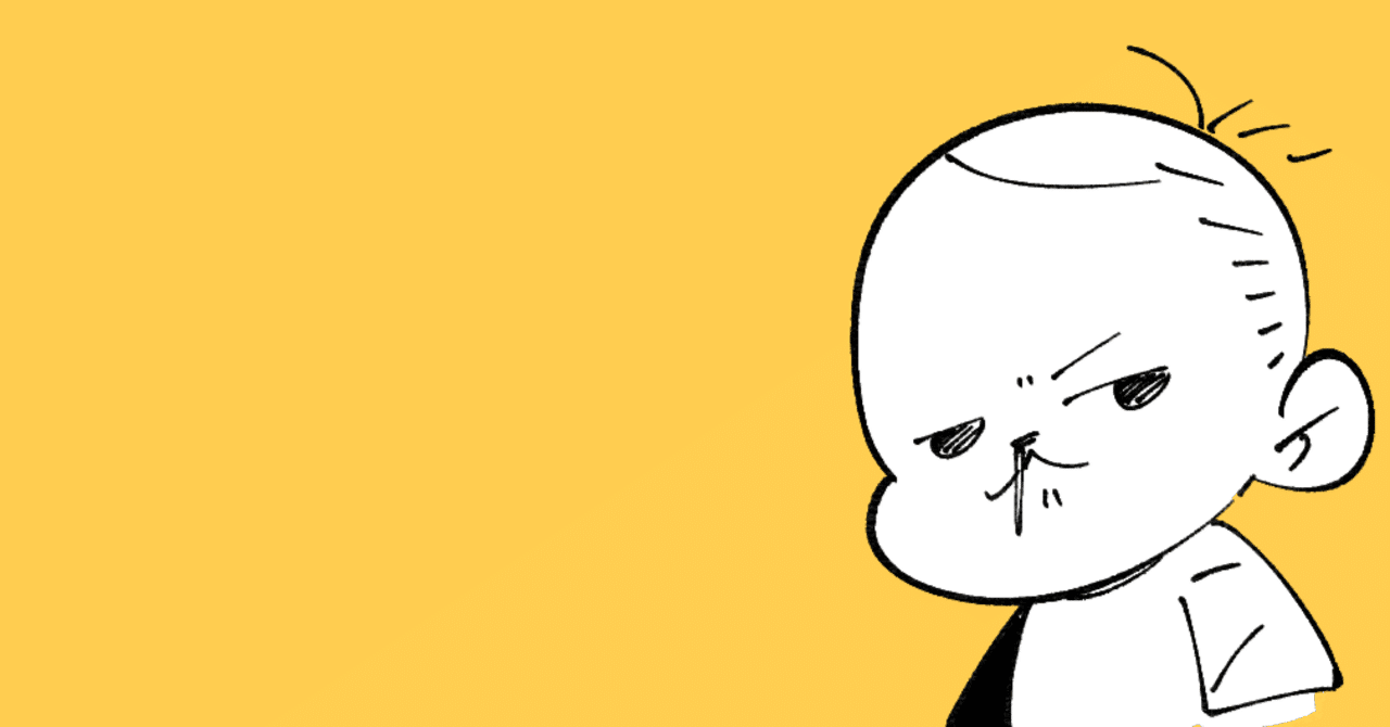 ３行日記｜散々三連休