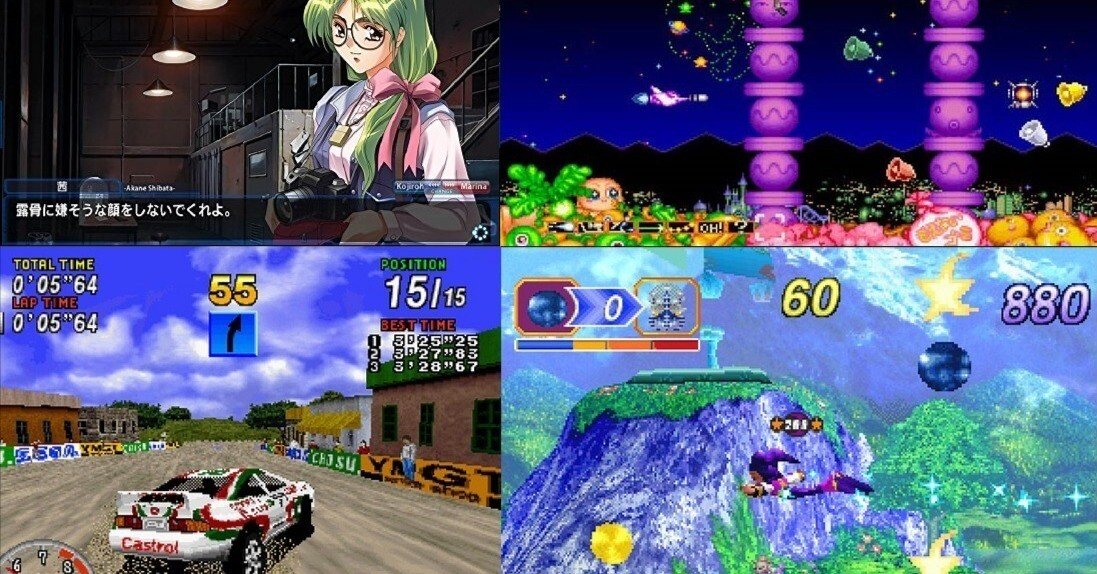 独自のセガサターンソフトランキングを書いたで😁｜Yoshi