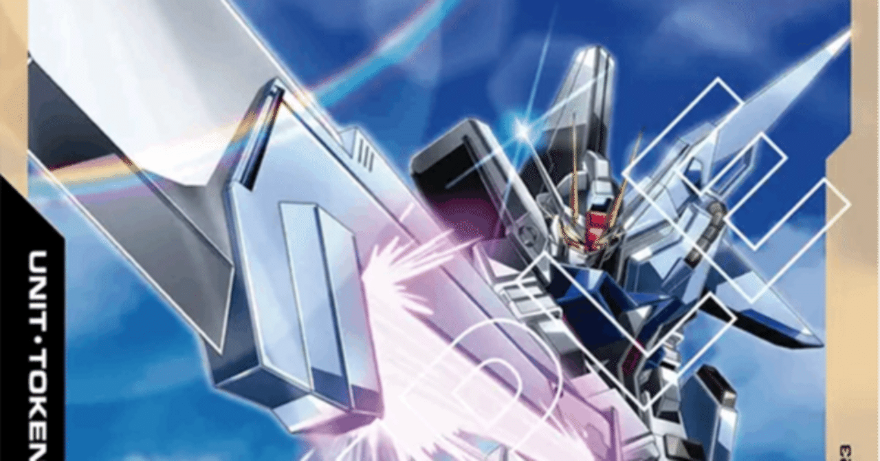 東京エリア予選も終わったので｜ひーと