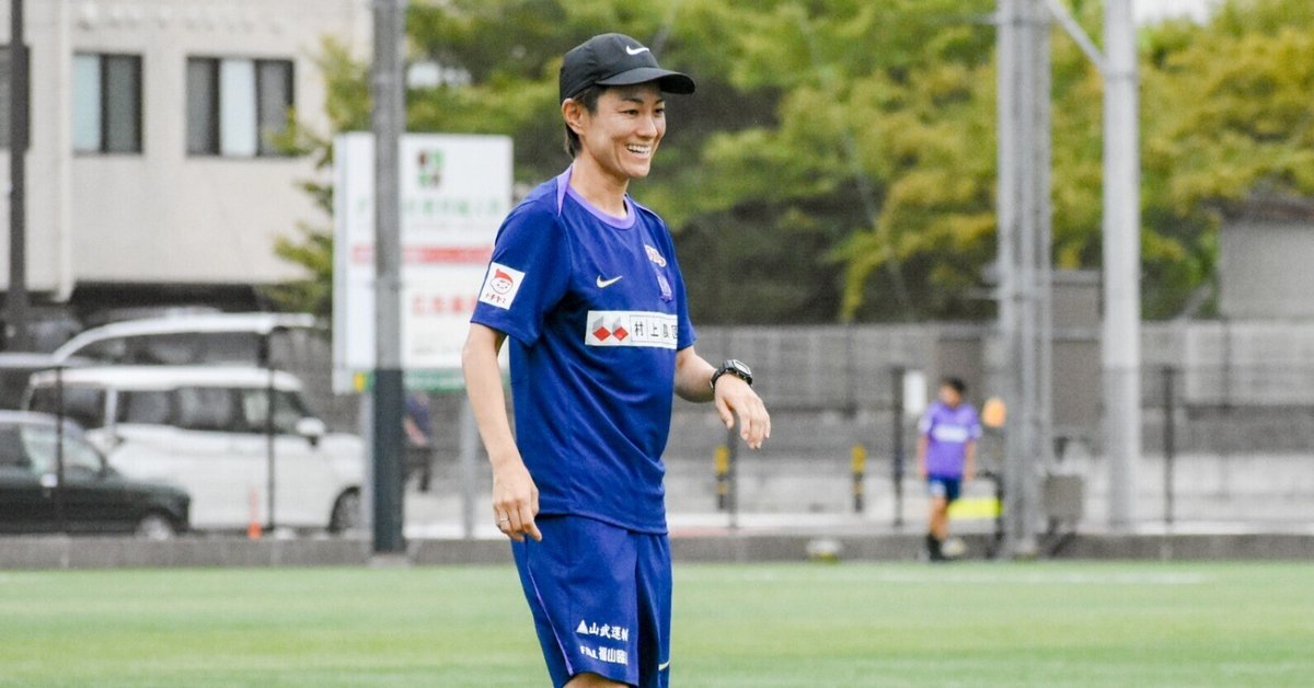 サンフレッチェ広島レジーナ｜近賀ゆかりアンバサダー