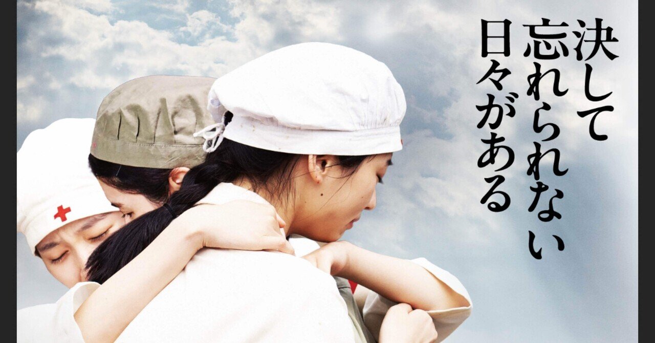 サンザシの樹の下で('10中国) サンザシの樹の下で('10中国) blu-ray 洋画・外国映画