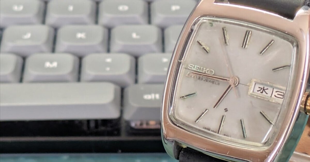 No.327 | Seiko | 5606-5040 | 宝くじ当たったらリダンしたい