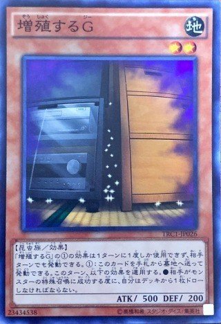 エルドリッチデッキ解説 森永浩隆 Hn Woodlong Note