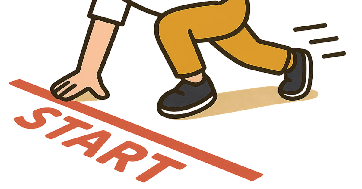 Do It Now! When You Want to Start Something New: 5 Tips to Take the ...