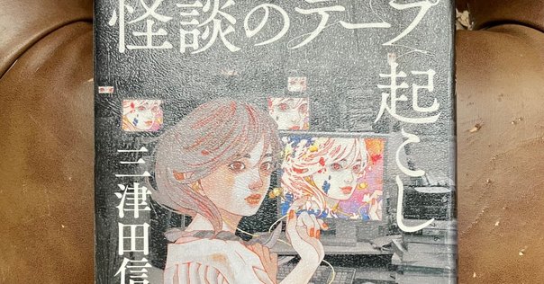 版画　1/15 芳野太一 タイトル「いのちのカタチ」 版画 1/15 芳野太一 タイトル「いのちのカタチ」 版画 1/15 芳野