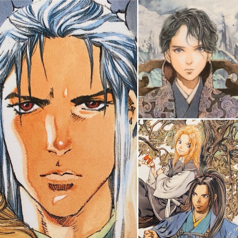 十二国記 感想 白銀の壚 玄の月 に描かれたもの 読む猫 Note